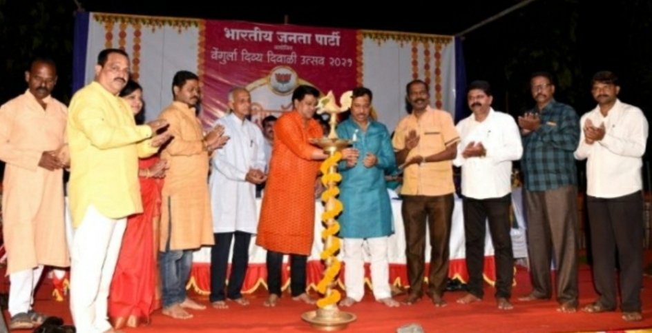 वेंगुर्ले मध्ये “दिव्य दिवाळी उत्सव २०२१”चे दिमाखात उदघाटन