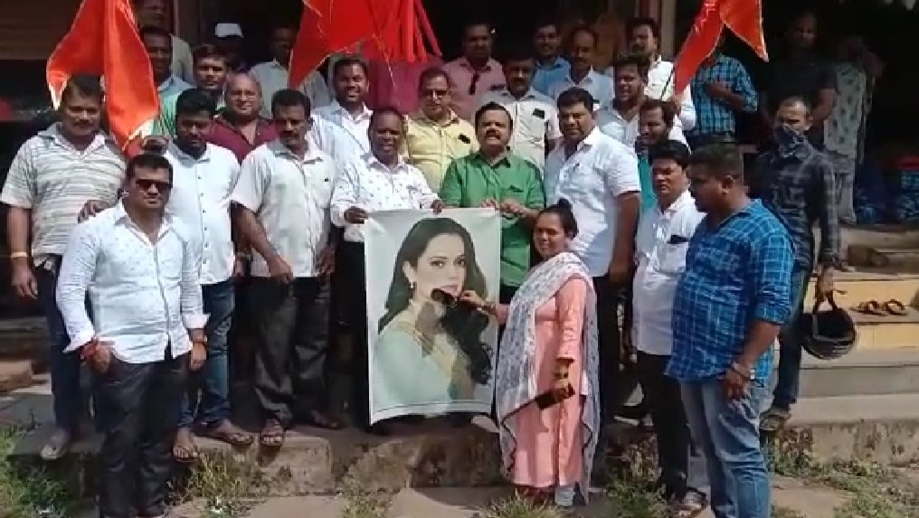 कुडाळात शिवसेनेकडून कंगना राणावतचा निषेध