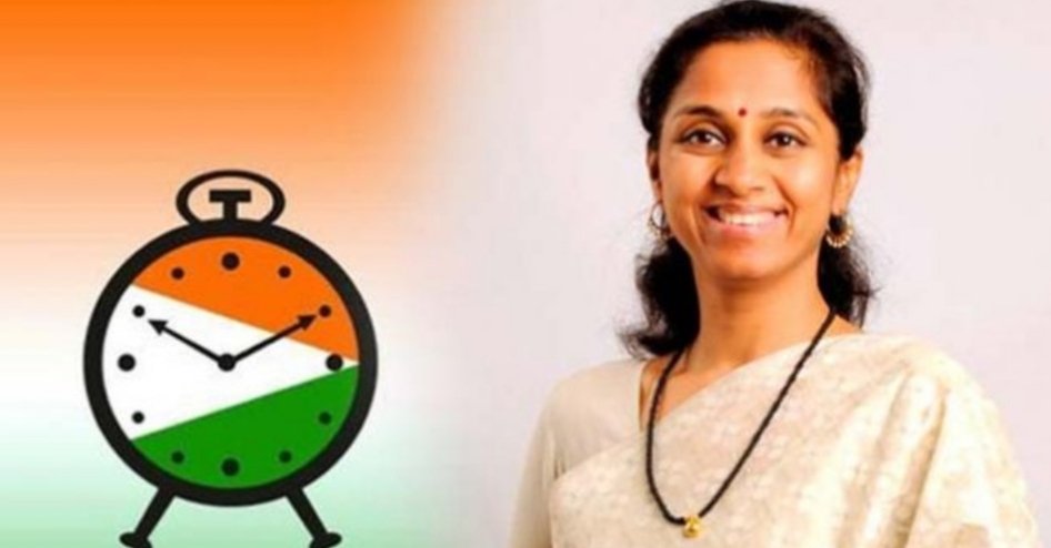 राष्ट्रवादी काँग्रेसच्या खासदार सुप्रिया सुळे १७ नोव्हेंबर रोजी सिंधुदुर्ग जिल्ह्याच्या दौऱ्यावर