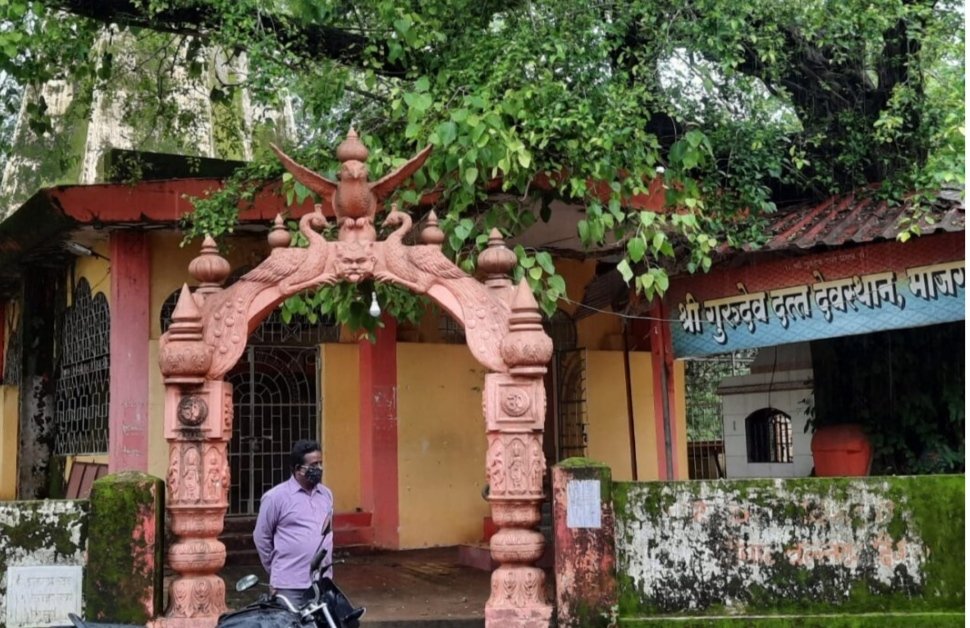 माजगाव येथील दत्तमंदिराचे काम क-वर्ग पर्यटन निधीतून व्हावे