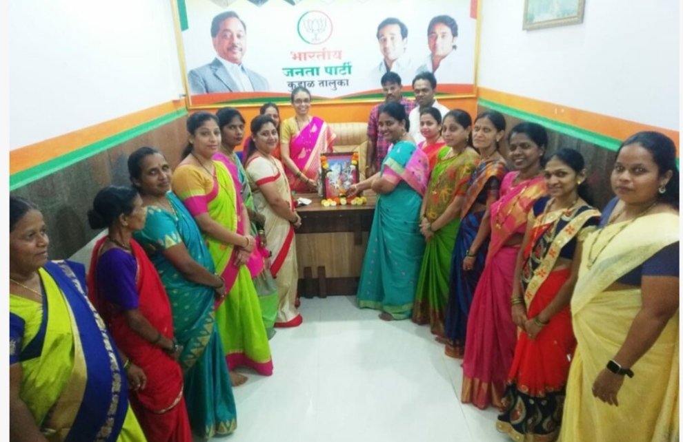 झाशीची राणी लक्ष्मीबाई यांच्या जयंतीनिमित्त “कर्तृत्ववान महिलांचा गौरव सोहळा”