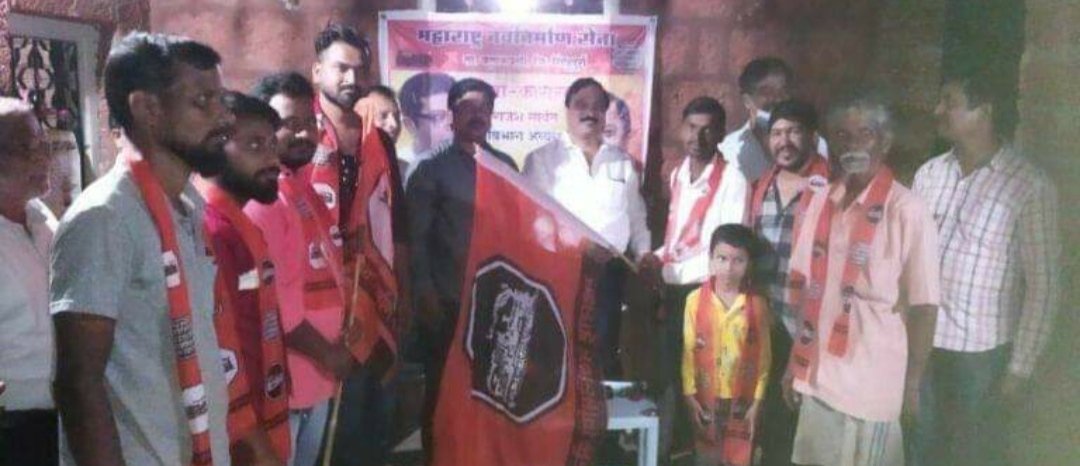 कणकवली तालुक्यातील कासरल गावातील तरुणांचा महाराष्ट्र नवनिर्माण सेनेत प्रवेश
