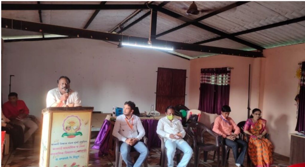 समाज घडविण्याचे कार्य प्राथमिक शाळेतून; एन. सी. कुचेकर