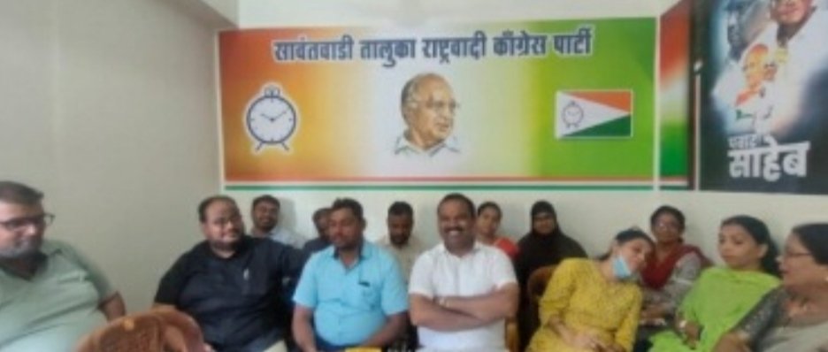 पक्षाध्यक्ष शरद पवार यांच्या वाढदिनी राष्ट्रवादी पक्षाकडून कार्यक्रमांचे आयोजन