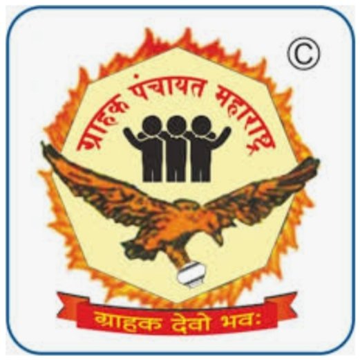 नरेगा योजनेअंतर्गत लाभार्थी शेतकऱ्यांना अनुदान प्राप्त