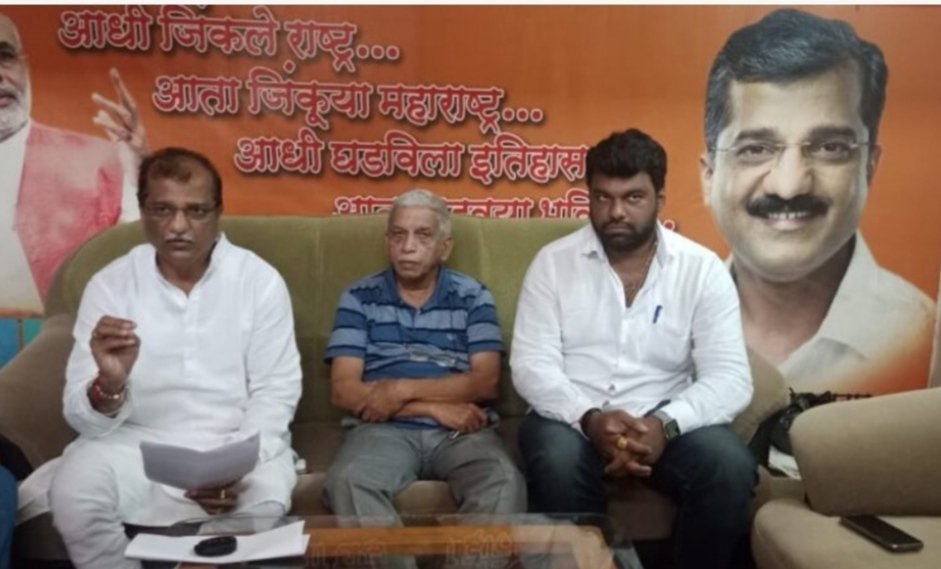 माजी आम. प्रमोद जठार यांची खासदार विनायक राऊत यांच्यावरटीका
