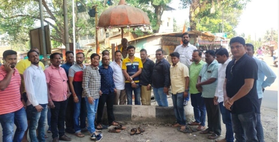 कर्नाटकातील घटनेचा मराठा समाजातर्फे निषेध