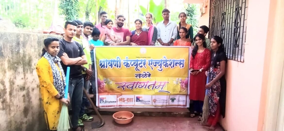 आद्यपत्रकार बाळशास्त्री जांभेकर यांच्या पोंभूर्ले येथील स्मारकाची साफसफाई व स्वच्छता मोहीम राबवून ३१ डिसेंबर वेगळ्या पद्धतीने साजरा