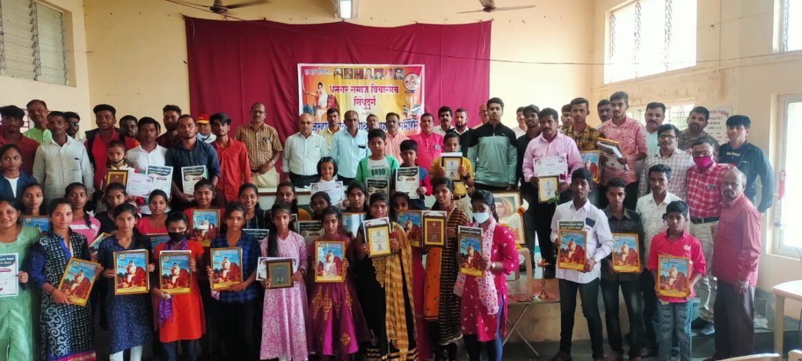 समाजाने दिलेली कौतूकाची थाप यशाची नवी क्षितीजे शोधण्यासाठी प्रेरणा देईल.- आर.डी.जंगले