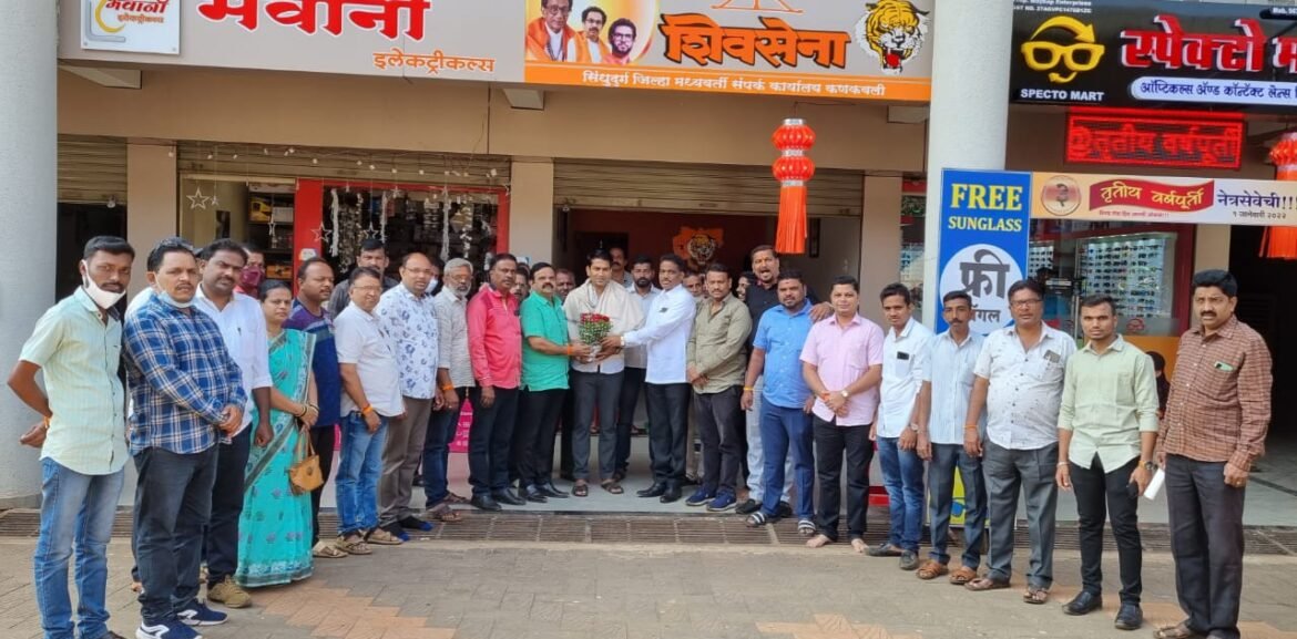 कणकवली विधानसभा मतदार संघाच्यावतीने सुशांत नाईक यांचा सत्कार