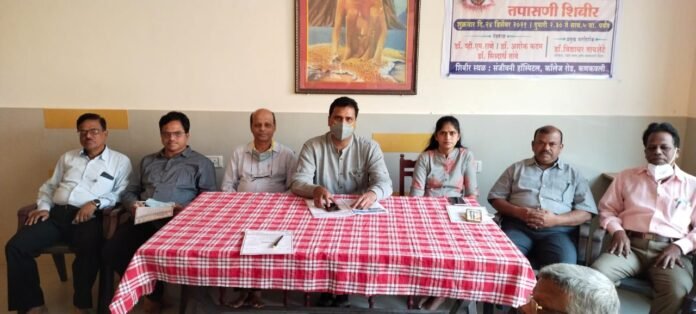 कणकवली रोटरी क्लबच्या ‘इन्टेंसीव्ह केअर अ‍ॅम्बुलन्स’चा उद्या लोकार्पण सोहळा