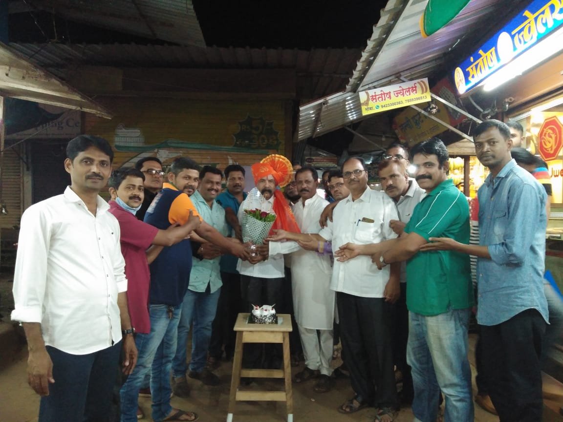 नगरपंचायत व्यापारी मित्र मंडळाच्या वतीने श्री राजेंद्र मनोहर पेडणेकर यांचा ५७ वा वाढदिवस साजरा