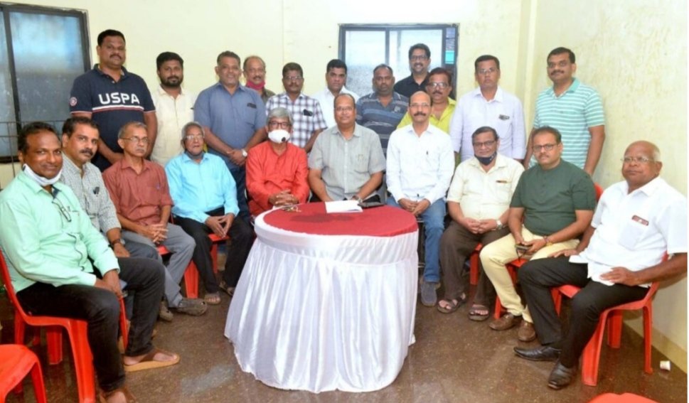 व्यापारी महासंघाचा मेळावा यंदाही ऑनलाईन होणार