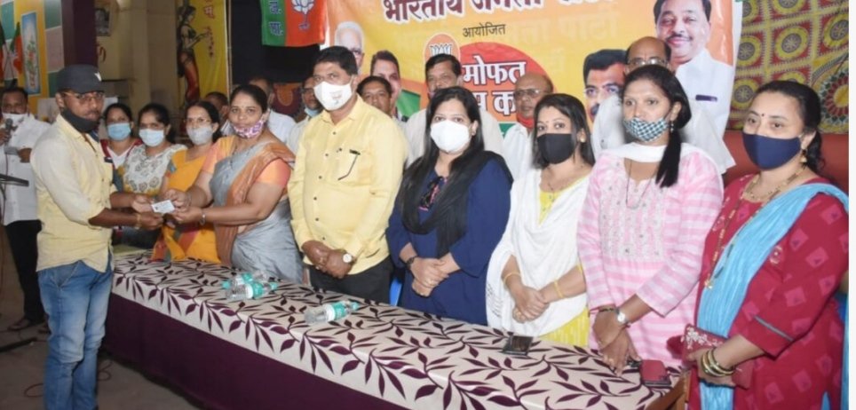 वेंगुर्लेत भाजपाच्या मोफत ई-श्रम कार्ड नोंदणी व कार्ड वाटप कार्यक्रमाला उस्फूर्त प्रतिसाद