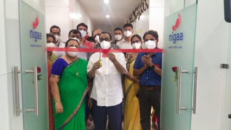 ‘निगा डायबेटीक फुट केअर’ क्लिनीकचा शुभारंभ