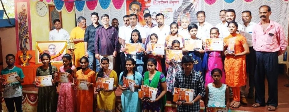 वेंगुर्ला तालुका शिवसेनेने आयोजित केलेल्या वक्तृत्व स्पर्धेत हंसिका, दिव्यता व सायली प्रथम