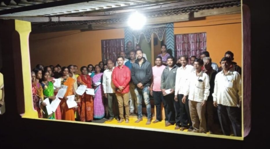 कोकिसरे बांधवाडी येथे १०५ ग्रामस्थांना ई-श्रम कार्डचे मोफत वाटप