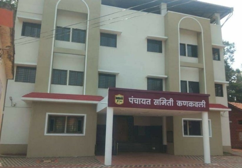 कणकवली पंचायत समिती उपसभापती निवडणूक ४ फेब्रुवारी रोजी