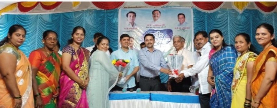 जिल्हा बँक अध्यक्ष मनीष दळवी यांचा तालुक्यातील विविध सहकारी संस्थां,भाजप नगरसेवक यांचे वतीने सत्कार