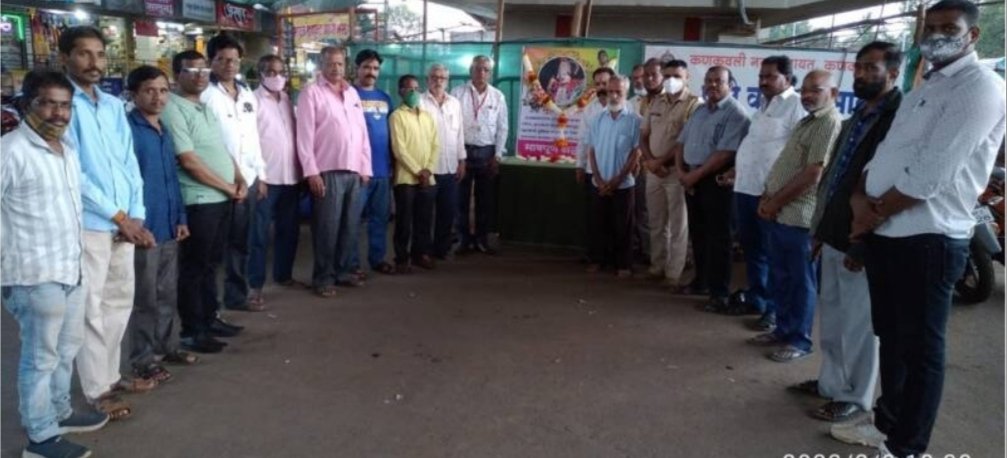 कणकवलीत दशावतारी लोकराजा सुधीर कलिंगण यांना आदरांजली अर्पण