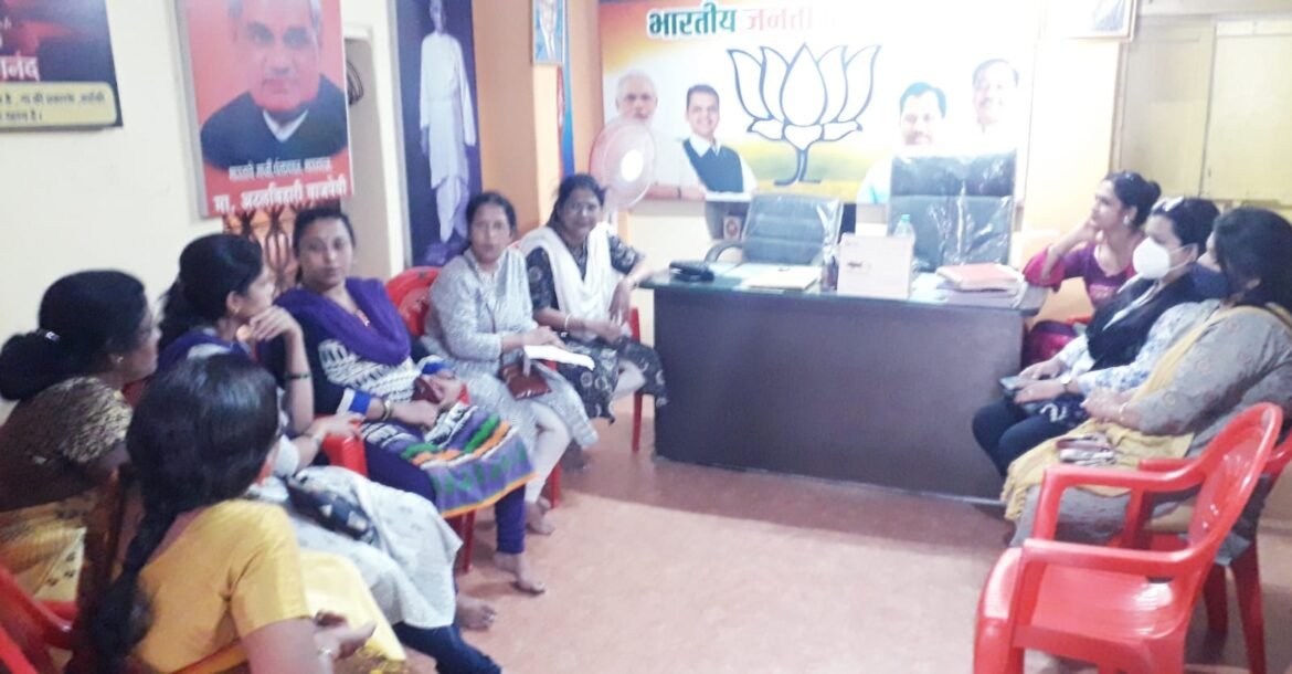 भाजपा महिला मोर्चा , वेंगुर्ले च्या वतीने जागतिक महिला दिनाचे औचित्य साधून ” होममिनीस्टर – खेळ पैठणीचा ” स्पर्धेचे आयोजन