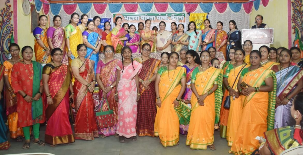 भाजपा महिला मोर्चा , वेंगुर्ले आयोजित होममिनीस्टर स्पर्धेत पैठणीच्या मानकरी ठरल्या उन्नत्ती केरकर