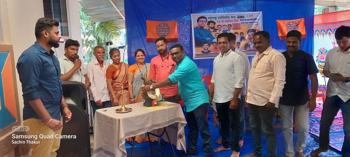 महाराष्ट्र नवनिर्माण सेनेच्या वर्धापन दिनानिमित्त मनसे कुडाळ तालुक्याच्या वतीने विविध कार्यक्रमांचे आयोजन
