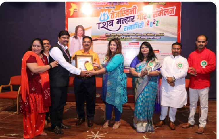 तळेरे जी.प.चे शिक्षक सत्यवान चव्हाण यांना राष्ट्रीय पुरस्कार जाहीर