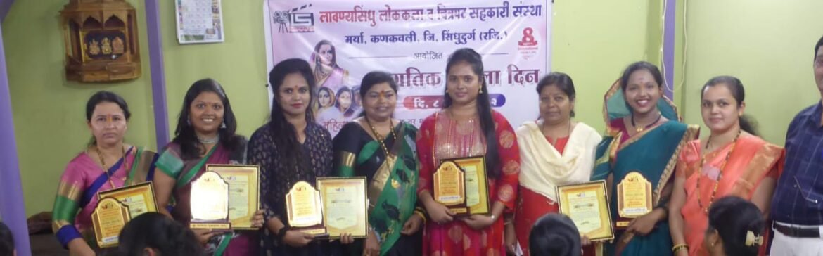 काळाची पावले ओळखून महिलानी सर्व क्षेत्रात प्रगती करावी….. सौ.उर्मिला यादव यांचे प्रतिपादन