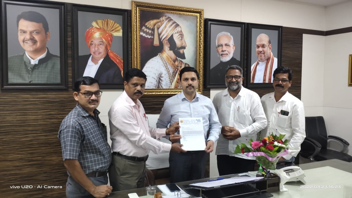 मार्च महिन्याचा पगार सिंधुदुर्ग जिल्हा बॅकेने अँडव्हान्समध्ये द्यावा