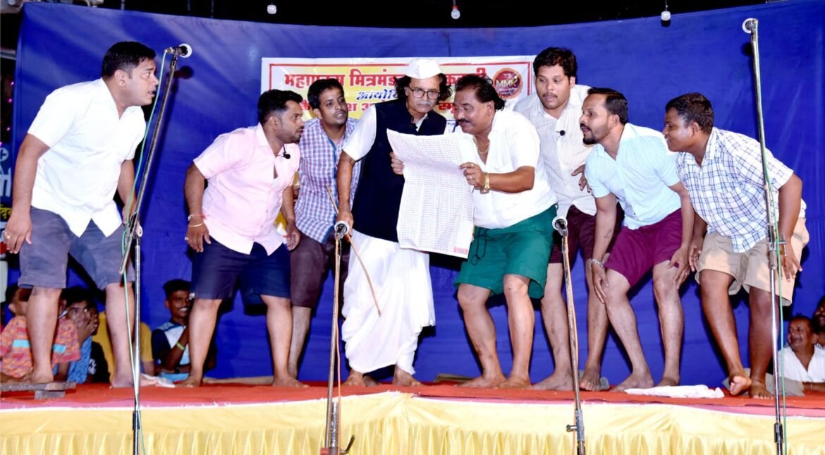 मांडावरील ‘हास्यकल्लोळ’ स्पर्धेत कलांकुर ग्रुप,मालवण प्रथम…!