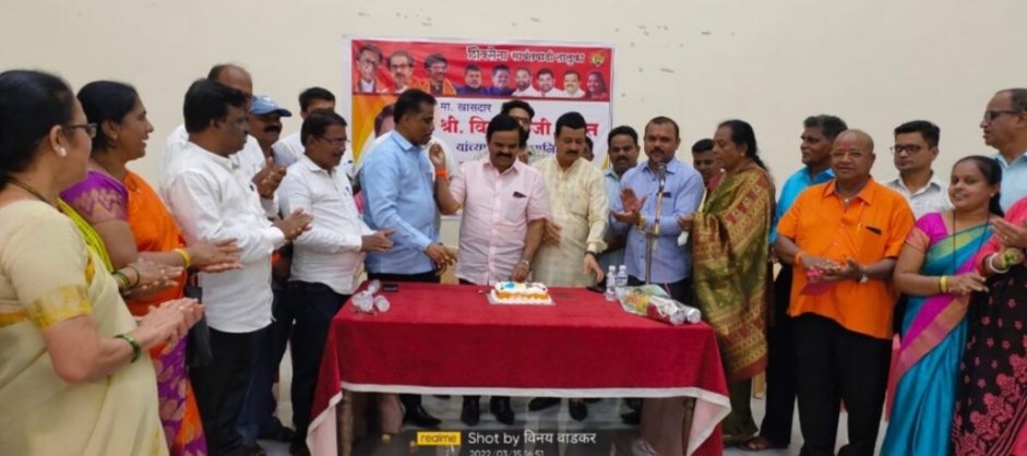 नगरपरिषद,जिल्हा परिषद, पंचायत समिती या निवडणुकीमध्ये यश मिळवण्यासाठी आतापासून कामाला लागा ; रुपेश राऊळ