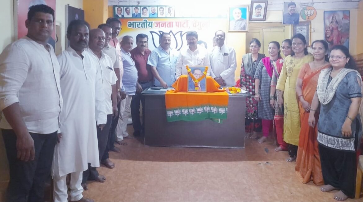 भाजपा वेंगुर्ले च्या वतीने डाॅ. बाबासाहेब आंबेडकर यांच्या १३१ व्या जयंतीनिमित्त अभिवादन
