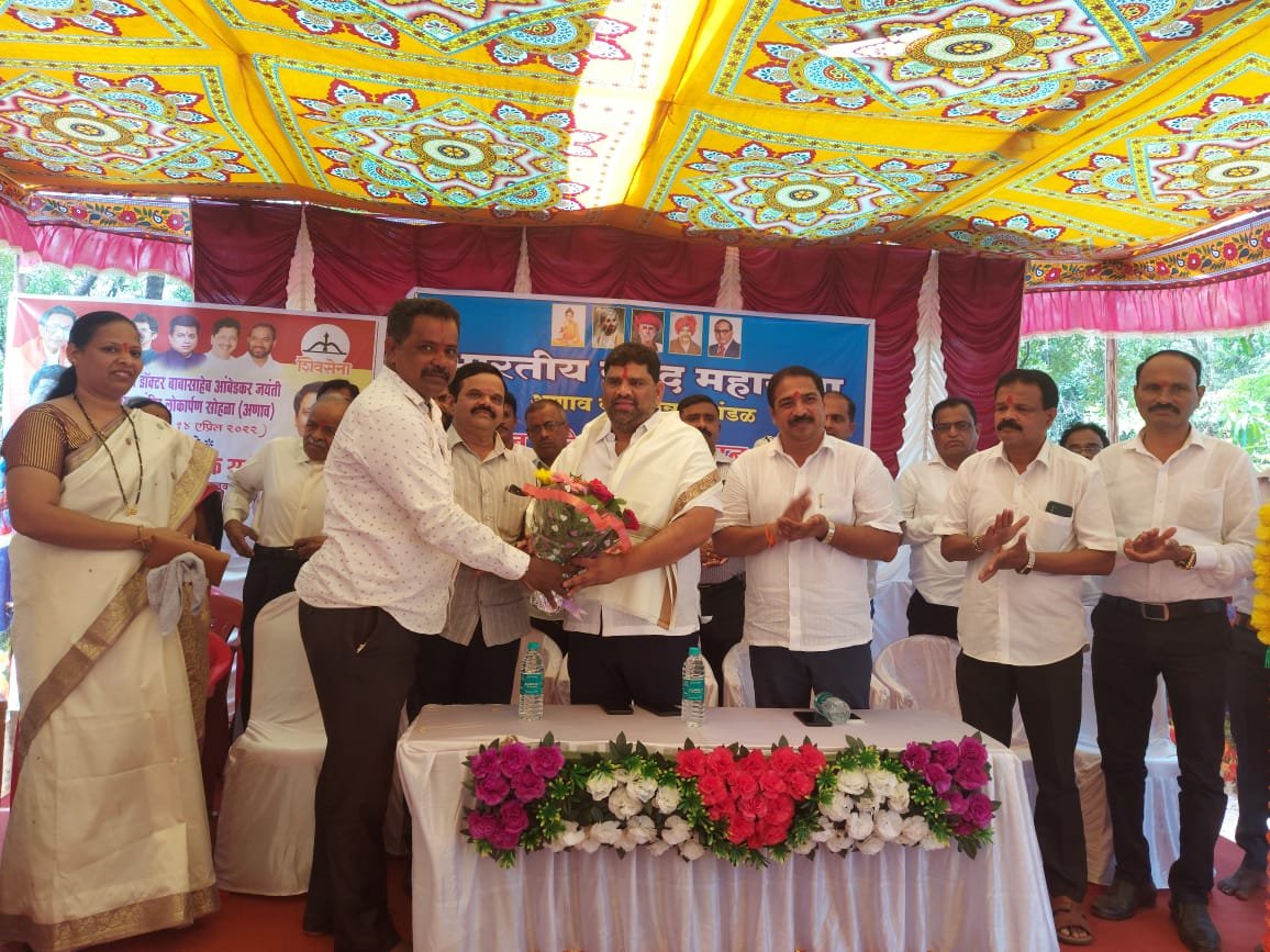 शिका, संघटित व्हा आणि संघर्ष करा’ हा डॉ. बाबासाहेब आंबेडकर यांचा मूलमंत्र जोपासला पाहिजे- आ. वैभव नाईक