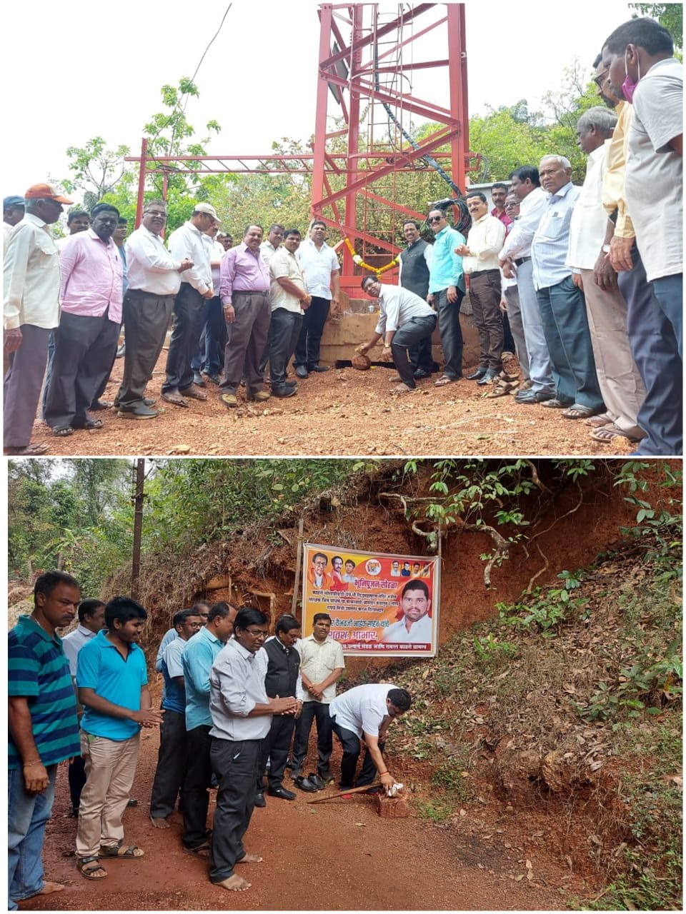 काळसे येथे बीएसएनएल टॉवरचे उद्घाटन तर संरक्षक भिंतीचे भूमिपूजन