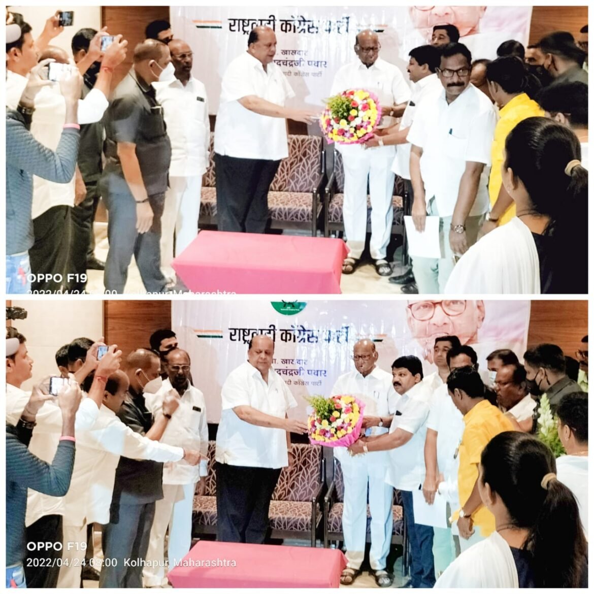 कोल्हापुर येथे खासदार शरद पवार साहेब यांची राष्ट्रवादी नेते तथा नगरसेवक अबिद नाईक यांनी पुष्पगुच्छ देऊन घेतली भेट
