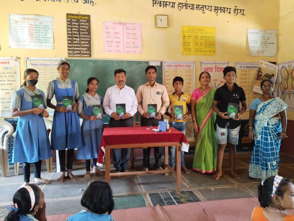 कवी प्रशांत चव्हाण यांच्या परिसर कवित्यांमधून निसर्गाचे मनोज्ञ दर्शन
