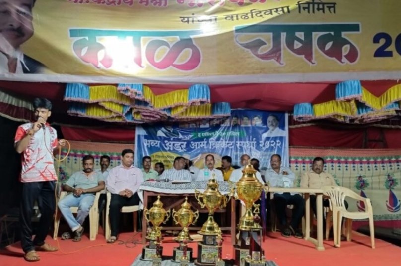 वैभववाडीत कमळ चषक’स्पर्धा मोठ्या उत्साहात संपन्न