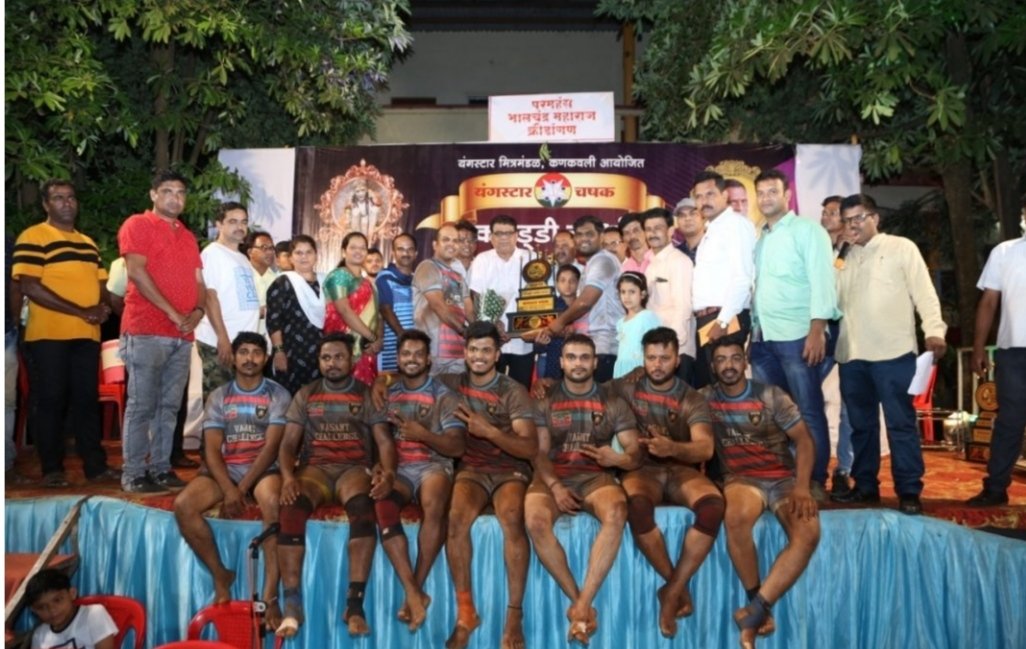 कबड्डी यंगस्टार चषकाचा मानकरी ठरला ढालकाठी कणकवली