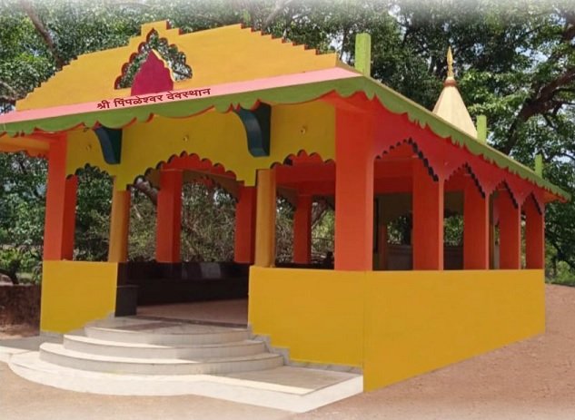 कासार्डे तर्फेवडी पिंपळेश्‍वर देवस्थानाचा जीर्णोद्धार सोहळा 13 मे पासून