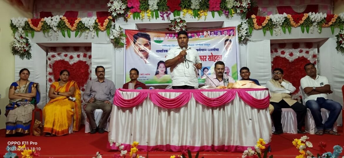 माणगाव येथे कुडाळ तालुका राष्ट्रीय काँग्रेस तर्फे भव्य सन्मान सोहळा संपन्न