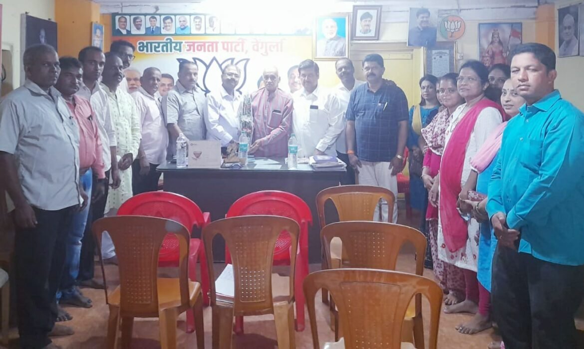 भाजपा वाढीसाठी कोकण व मुंबई यामध्ये समन्वयकाची भुमिका बजावणार