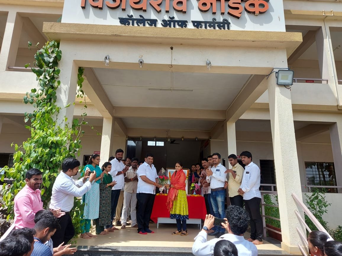 *स्व. विजयराव नाईक यांच्या स्मृतिदिनी विविध कार्यक्रम*