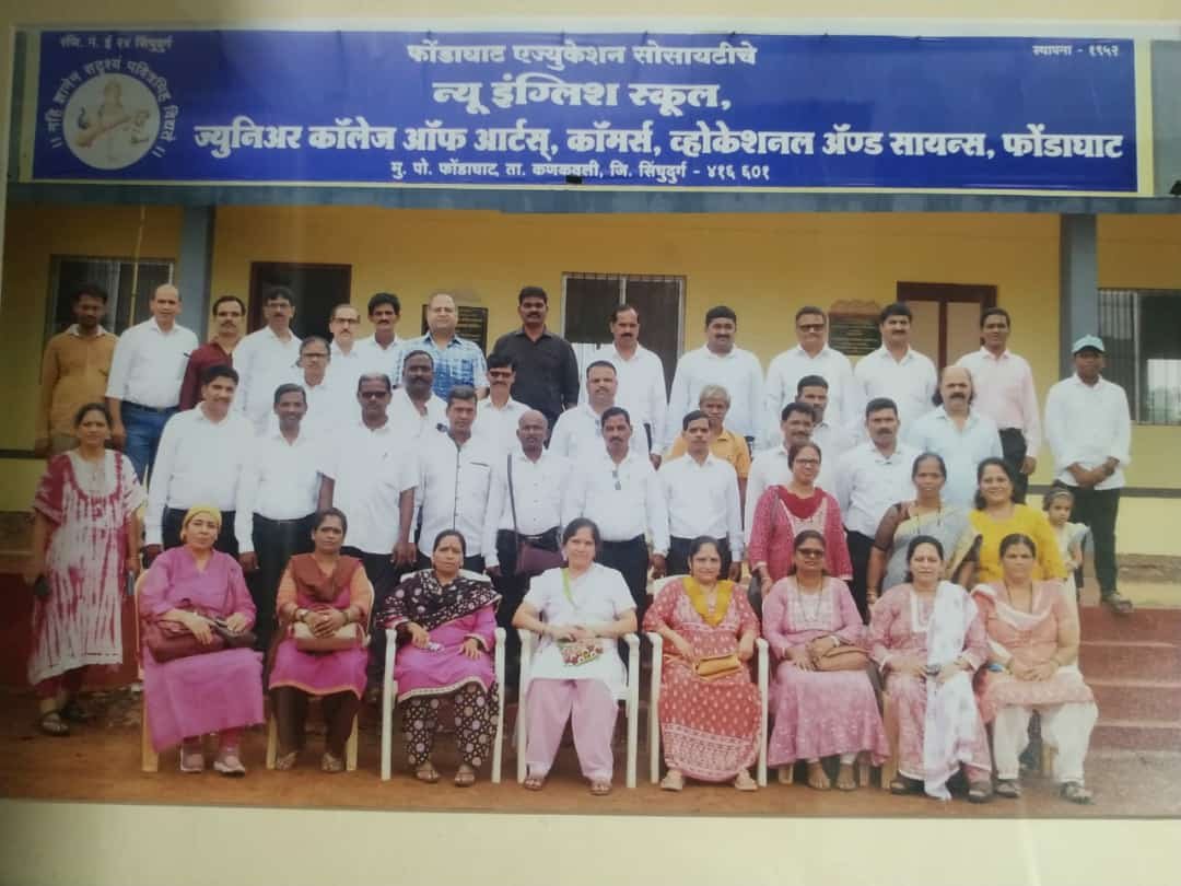 फोंडाघाट न्यू. इंग्लिश स्कूल एस एस सी १९८९-९० बॅच माजी विद्यार्थी आचरा जामुडल रिसॉर्ट मध्ये स्नेहमेळावा!