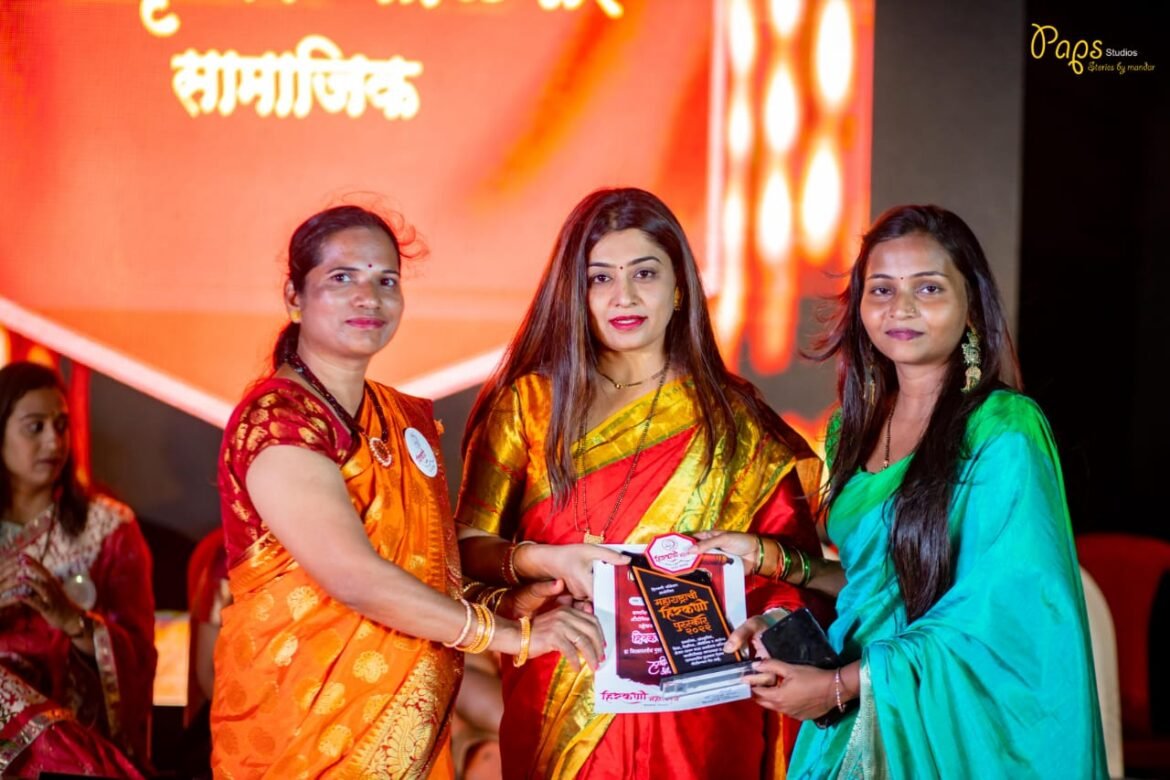 *सौ.सुरेखा हरीभाऊ भिसे महाराष्ट्राची हिरकणी २०२२ पुरस्काराने सन्मानित*