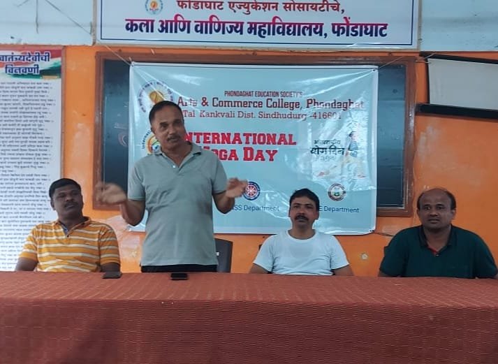 फोंडाघाट महाविद्यालयात योग दिन साजरा