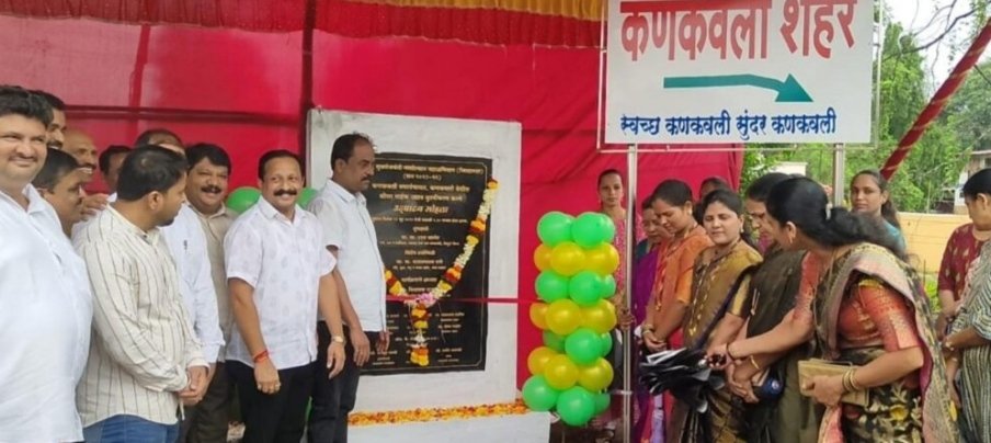 कणकवली शहर विकासात राजकीय पक्षभेद करणार नाही :समीर नलावडे