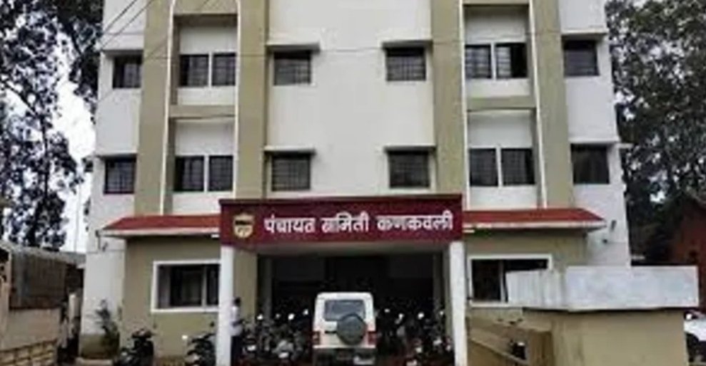 विधवा प्रथा निर्मूलन ठराव घेणारा कणकवली तालुका राज्यात सर्वप्रथम