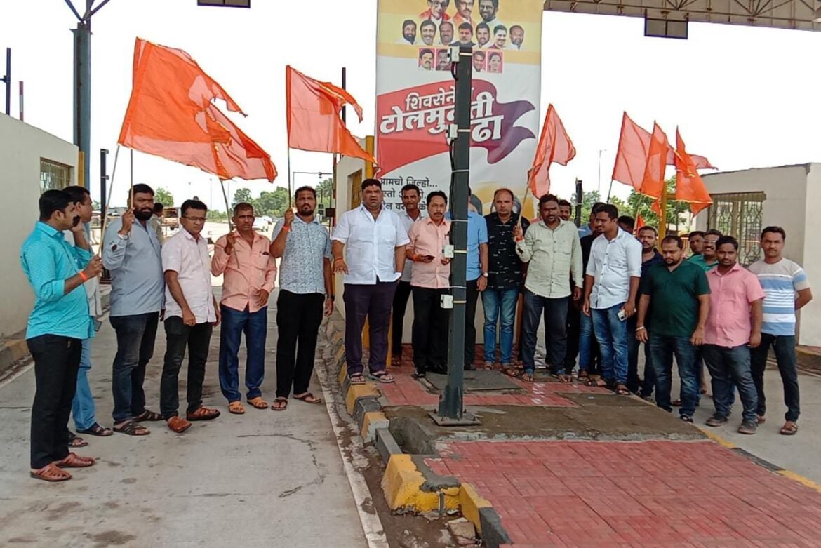 टोल सुरू कराल तर गाठ शिवसेनेशी