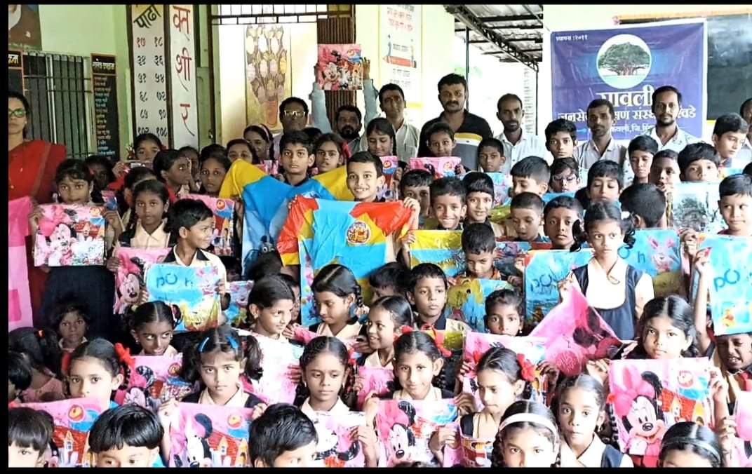 सावली जनसेवा शिक्षण संस्था वरवडे संस्थेमार्फत गरीब व गरजू विद्यार्थ्यांना मदत